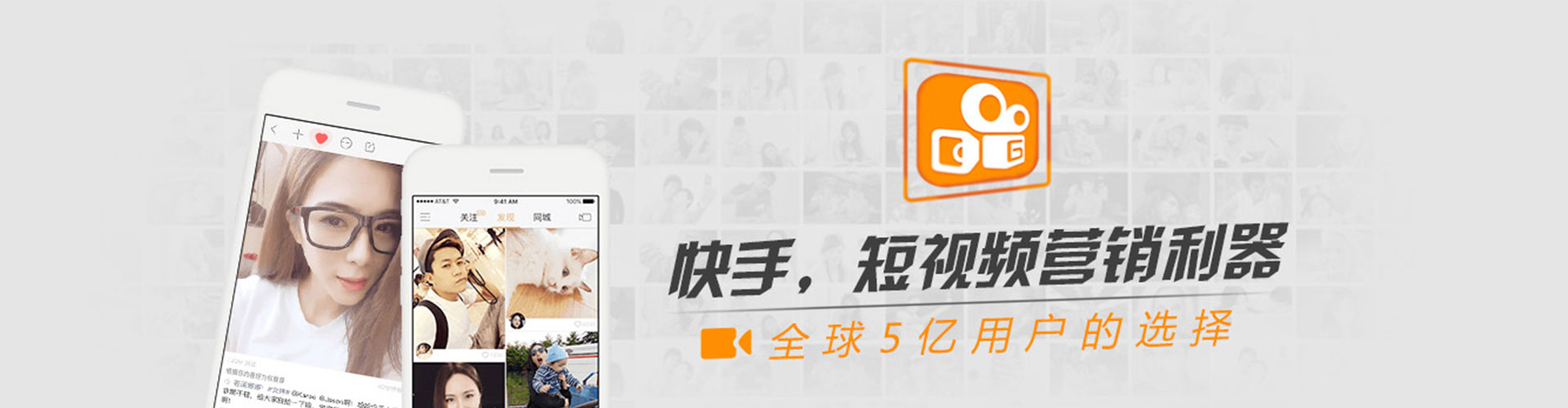 弓长岭sem代运营
