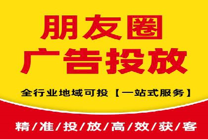SEM服务公司助力品牌崛起案例